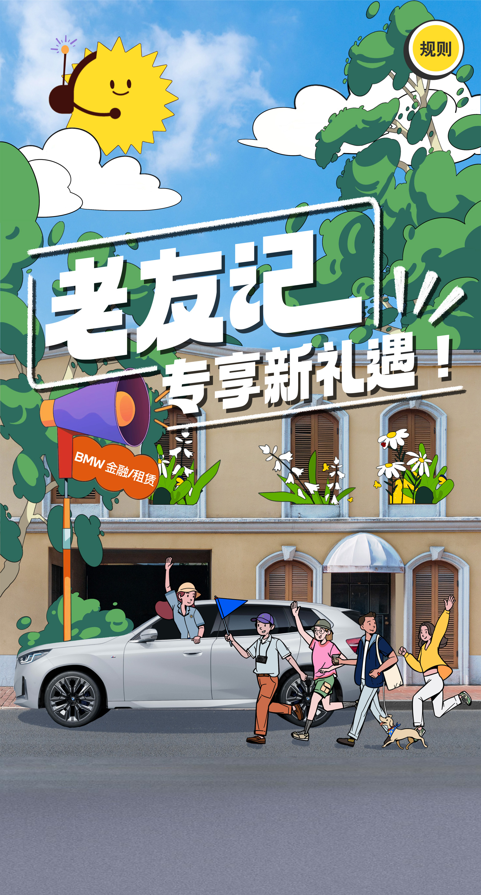 测试图片